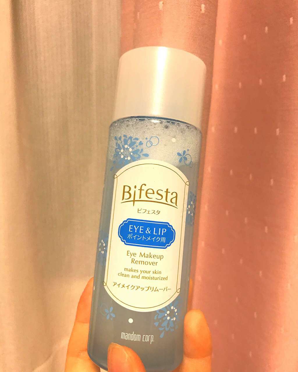 ミセラーアイメイクアップリムーバー/ビフェスタ/ポイントメイクリムーバーを使ったクチコミ(1枚目)