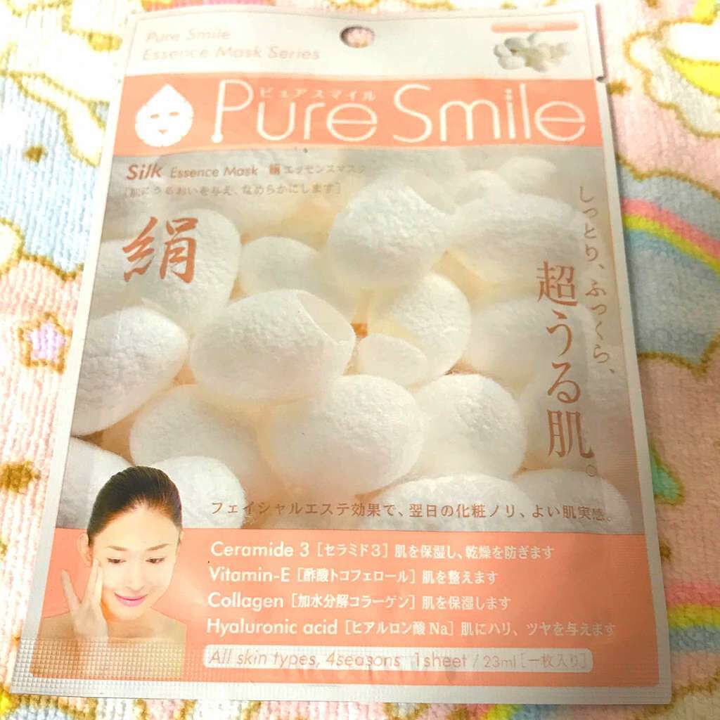 エッセンスマスク 絹/Pure Smile/シートマスク・パックを使ったクチコミ（1枚目）