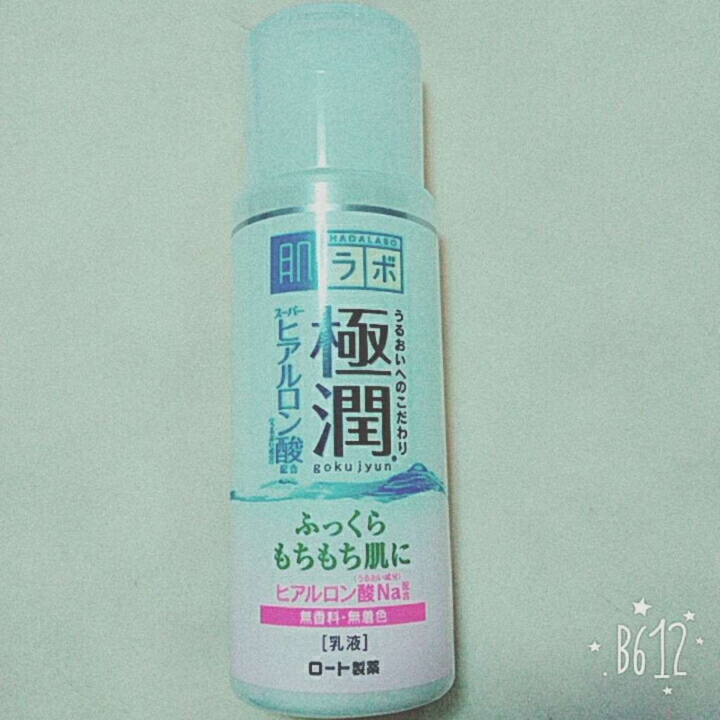 極潤 ヒアルロン液(旧)/肌ラボ/化粧水を使ったクチコミ(1枚目)