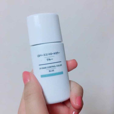 UVベースコントロールカラー SPF 50+・PA+++（旧）/無印良品/化粧下地を使ったクチコミ（1枚目）