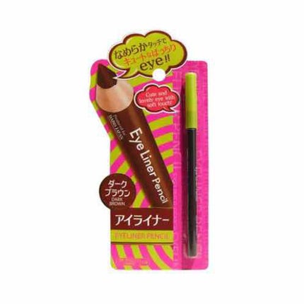 アイライナー/DAISO/ペンシルアイライナーを使ったクチコミ(1枚目)