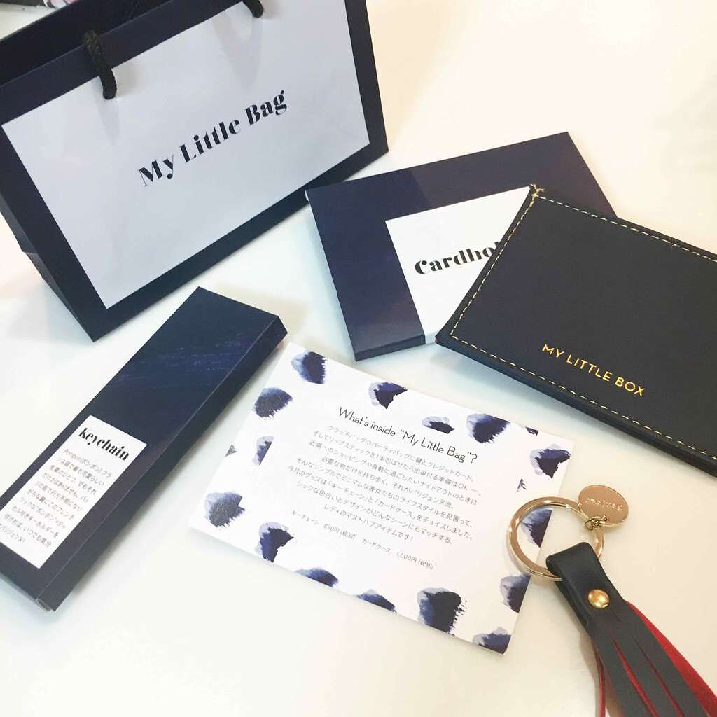 My Little Box/My Little Box/その他キットセットを使ったクチコミ(2枚目)