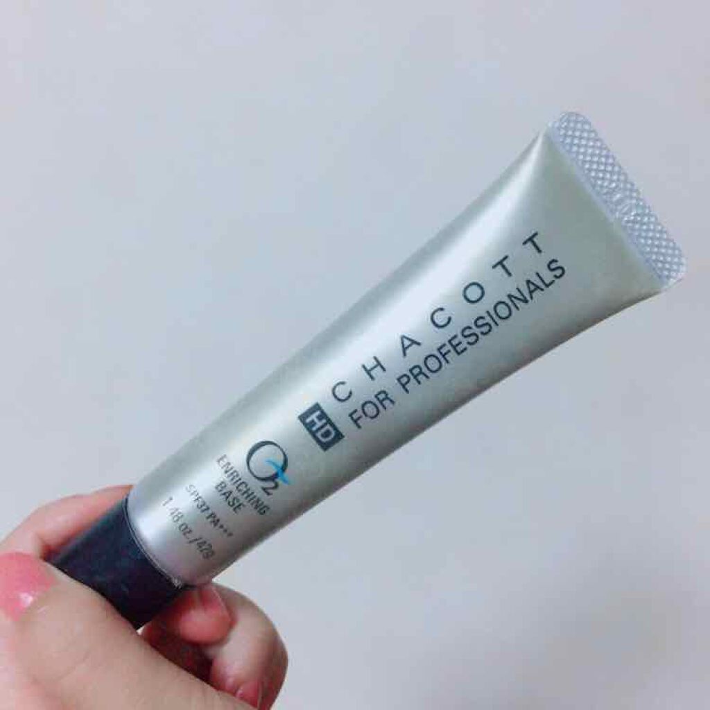 HDエンリッチングO2ベース/チャコット・コスメティクス/化粧下地を使ったクチコミ(1枚目)