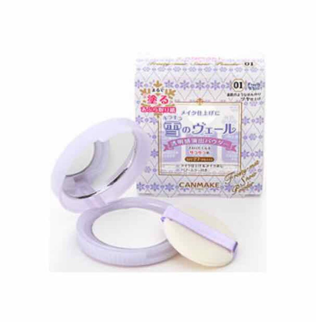 フロスティーマットスノーパウダー/キャンメイク/プレストパウダーを使ったクチコミ(2枚目)