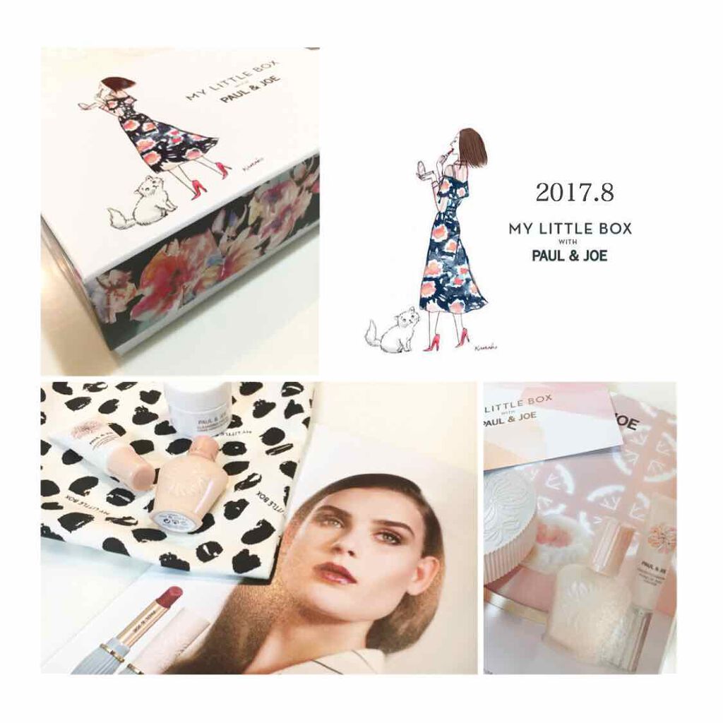 My Little Box/My Little Box/その他キットセットを使ったクチコミ(1枚目)