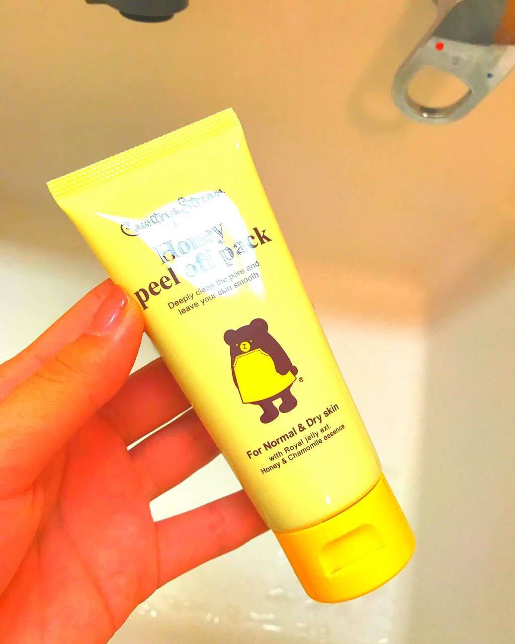 ピールオフパック/カントリー&ストリーム/シートマスク・パックを使ったクチコミ(1枚目)