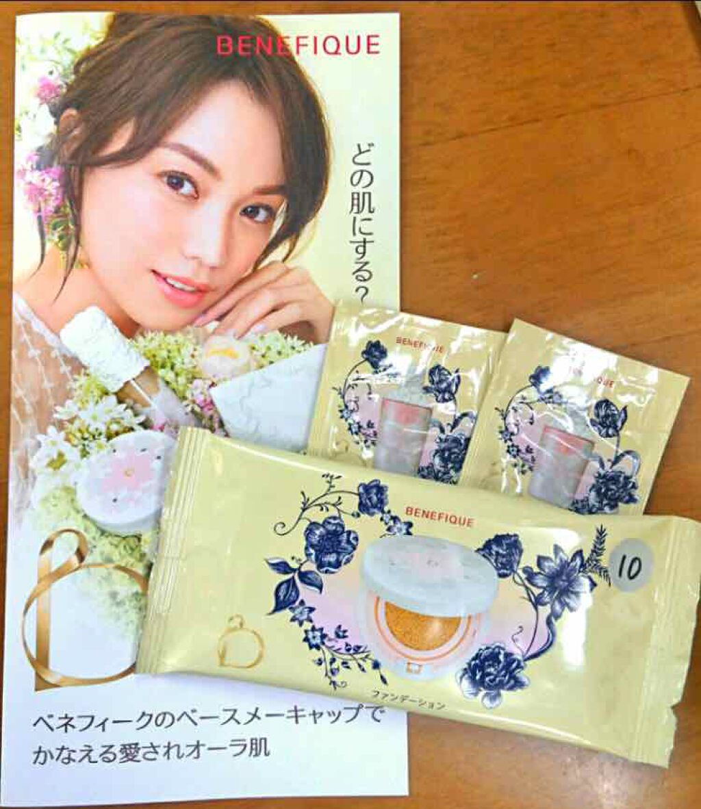 ベネフィーク クッションコンパクト/BENEFIQUE/クッションファンデーションを使ったクチコミ(1枚目)
