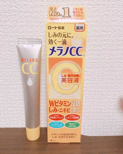 薬用 しみ 集中対策 美容液/メラノCC/美容液を使ったクチコミ(1枚目)