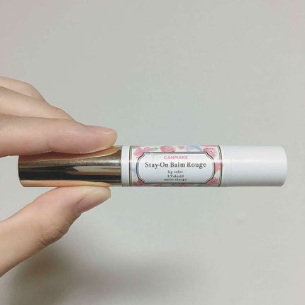 ステイオンバームルージュ/キャンメイク/口紅を使ったクチコミ(1枚目)