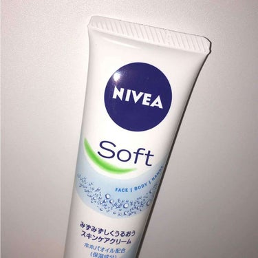 NIVEAのsoftです！

・マツモトキヨシで購入
・￥255
・50ｇ

敏感肌な私でも肌にスッと馴染んでくれました✨
身体中使えるのでとても良いです◎
匂いはほとんど気になる人はいないと思います。