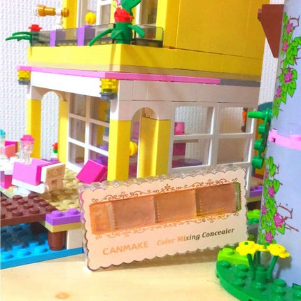 カラーミキシングコンシーラー/キャンメイク/パレットコンシーラーを使ったクチコミ(1枚目)