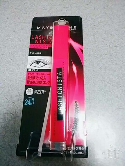 ラッシュニスタ N/MAYBELLINE NEW YORK/マスカラを使ったクチコミ(3枚目)