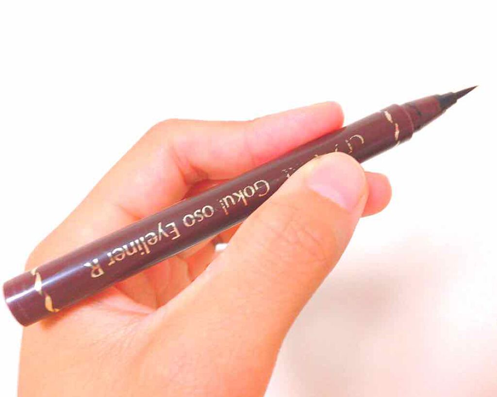 極細 アイライナーR/CEZANNE/リキッドアイライナーを使ったクチコミ(2枚目)