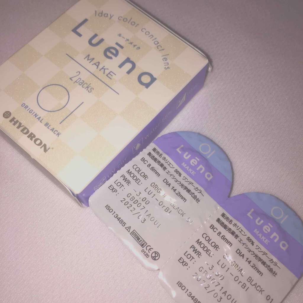 カラーコンタクト/ルーナメイク/カラーコンタクトレンズを使ったクチコミ(1枚目)