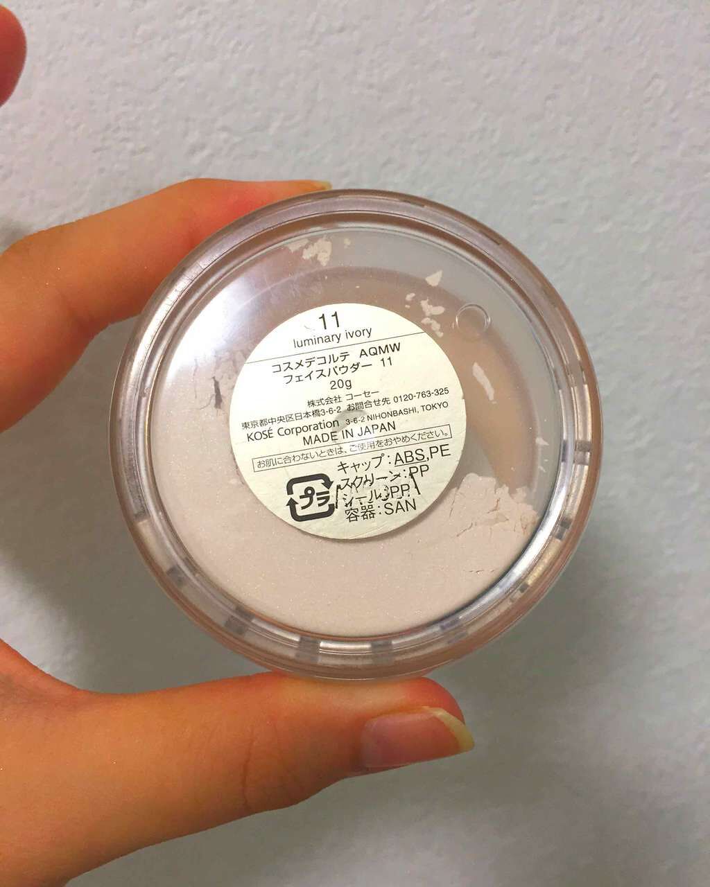 AQ MW フェイスパウダー/DECORTÉ/ルースパウダーを使ったクチコミ(2枚目)