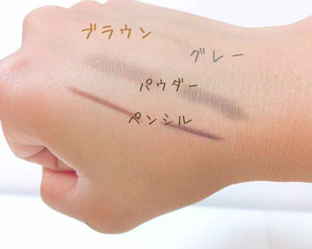 エルシア プラチナム くり出し＆パウダー アイブロウのクチコミ「画像汚くてごめんなさい🙇

カラーはブラウンとグレーです！

ペンシルの芯の硬さは少し硬いくら.....」（3枚目）