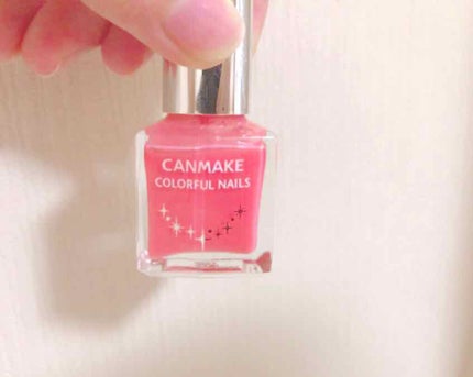 カラフルネイルズ/キャンメイク/マニキュアを使ったクチコミ(1枚目)
