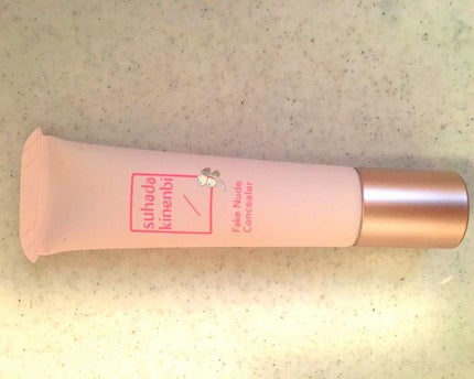 フェイクヌードコンシーラー/素肌記念日/クリームコンシーラーを使ったクチコミ(1枚目)
