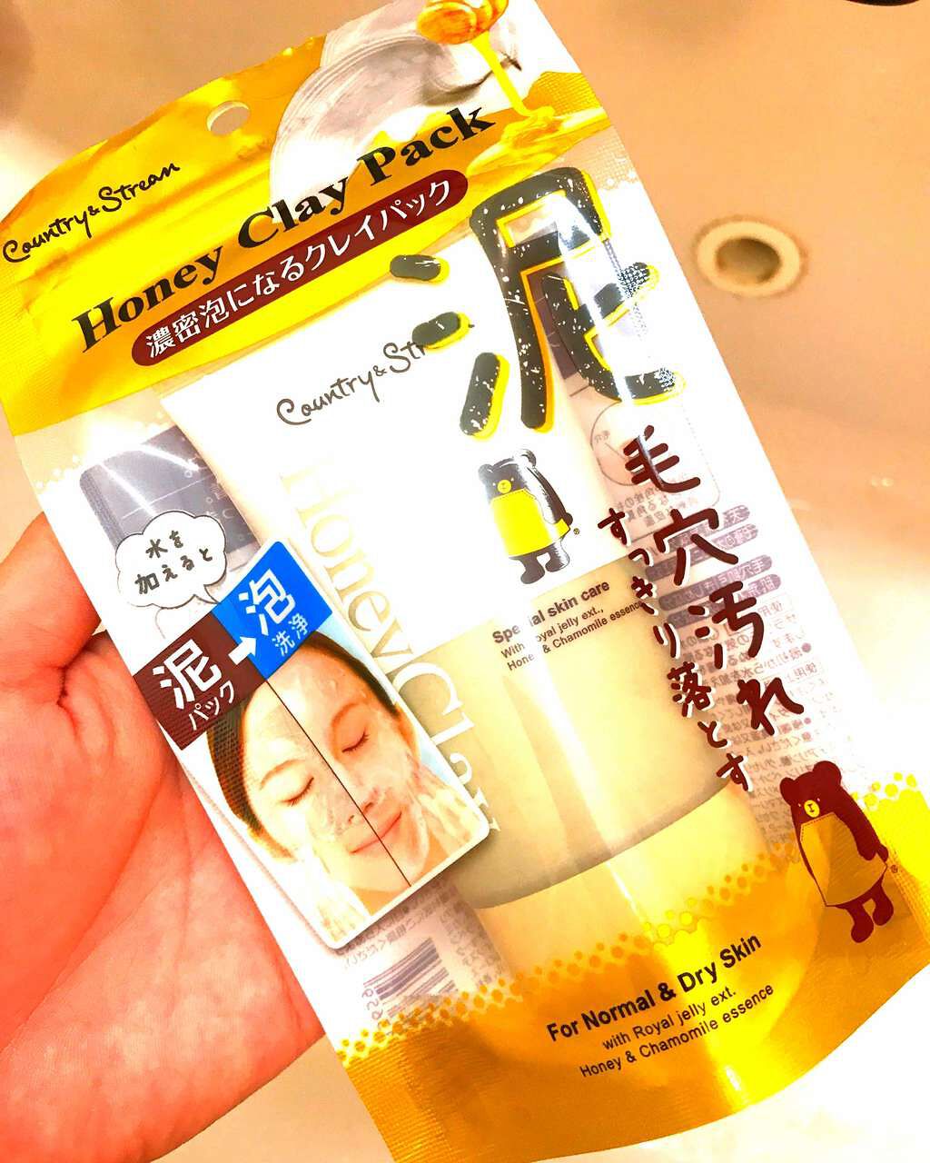 スクラブイン クレイパック/カントリー&ストリーム/洗い流すパック・マスクを使ったクチコミ（1枚目）