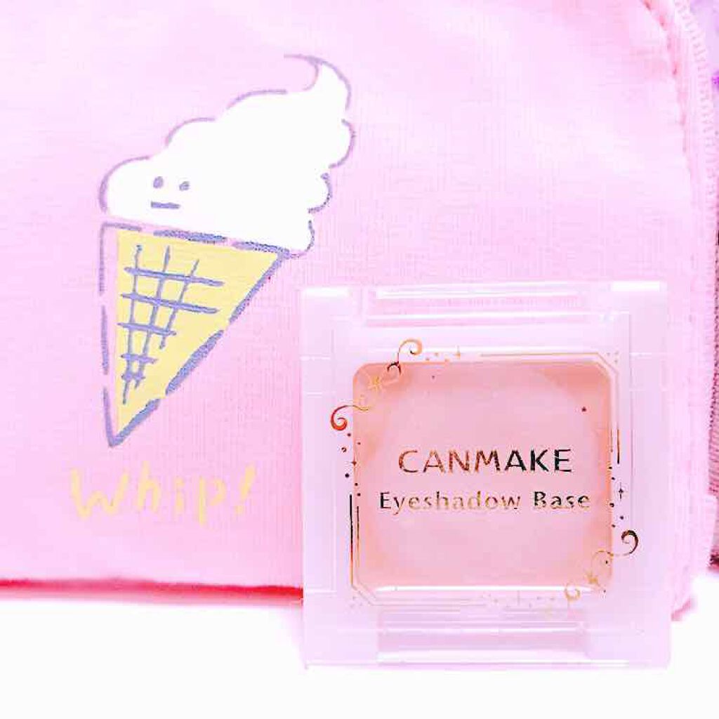 アイシャドウベース/キャンメイク/アイシャドウベースを使ったクチコミ(1枚目)