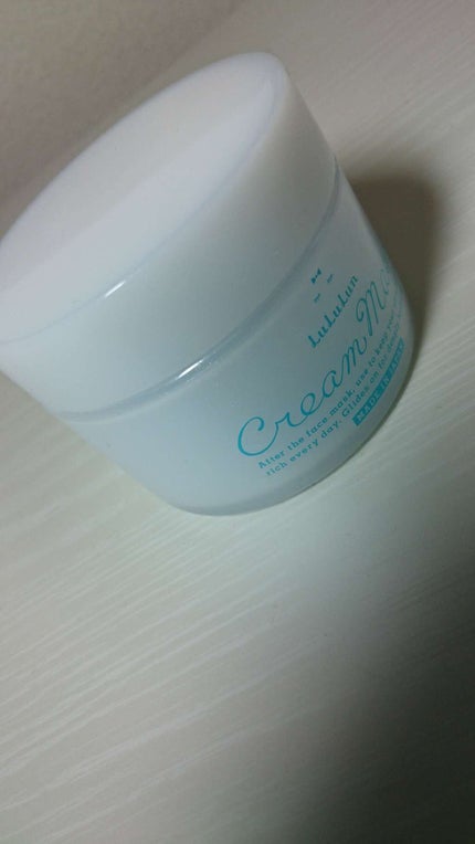 ルルルン クリームマスク/ルルルン/フェイスクリームを使ったクチコミ(1枚目)