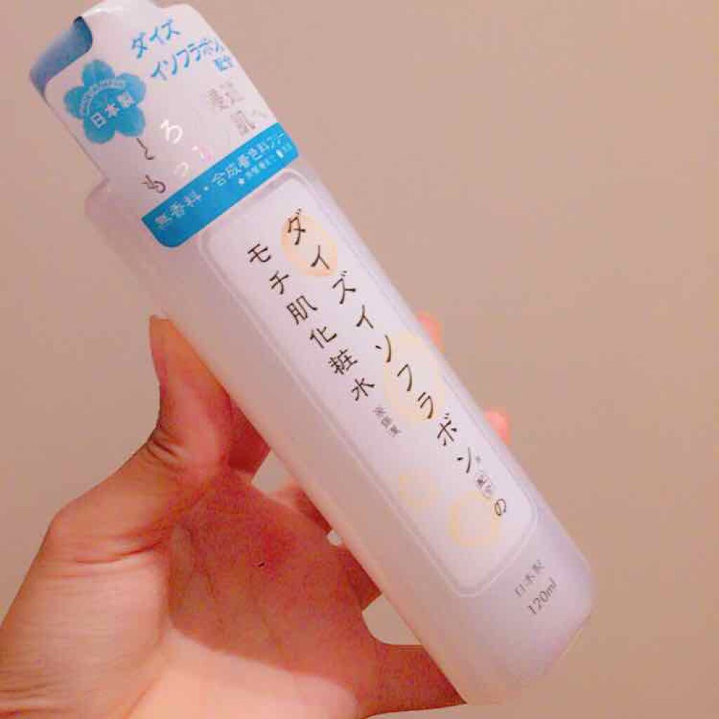 ダイズイソフラボン配合のモチ肌化粧水/DAISO/化粧水を使ったクチコミ(1枚目)