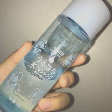 ミセラーアイメイクアップリムーバー/ビフェスタ/ポイントメイクリムーバーを使ったクチコミ(1枚目)