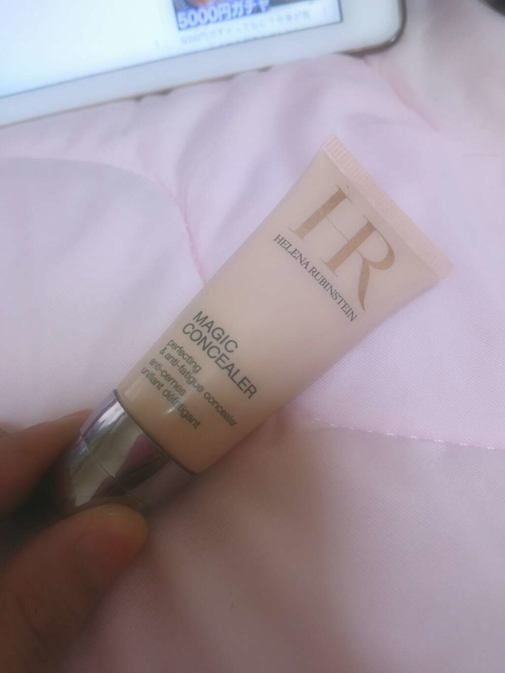 マジック コンシーラー/HELENA RUBINSTEIN/クリームコンシーラーを使ったクチコミ(1枚目)