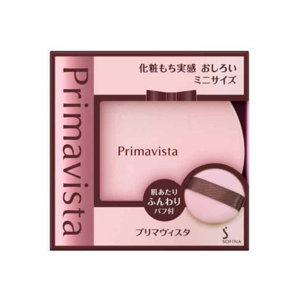 化粧もち実感 おしろい/プリマヴィスタ/ルースパウダーを使ったクチコミ(1枚目)