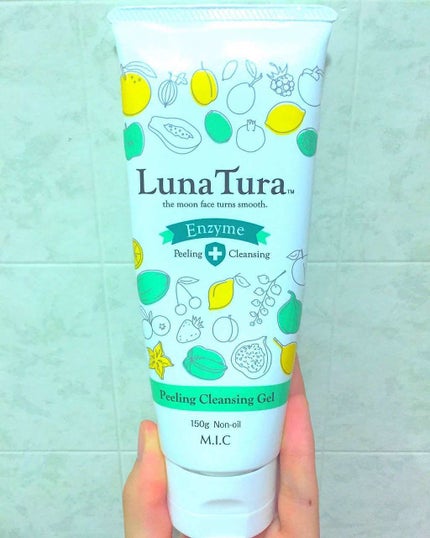 酵素ポロポロクレンジング/ルナチュラ/クレンジングジェルを使ったクチコミ(1枚目)