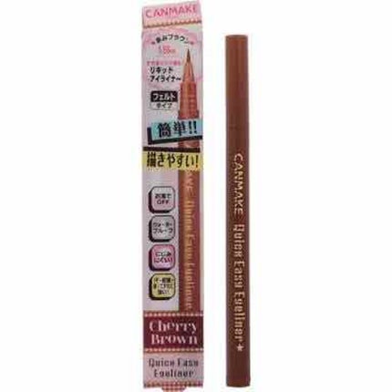 クイックイージーアイライナー 02 チェリーブラウン/キャンメイク/リキッドアイライナーを使ったクチコミ(1枚目)