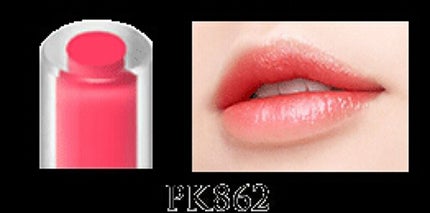 クリスタルデュオ リップスティック/Visée/口紅を使ったクチコミ(3枚目)