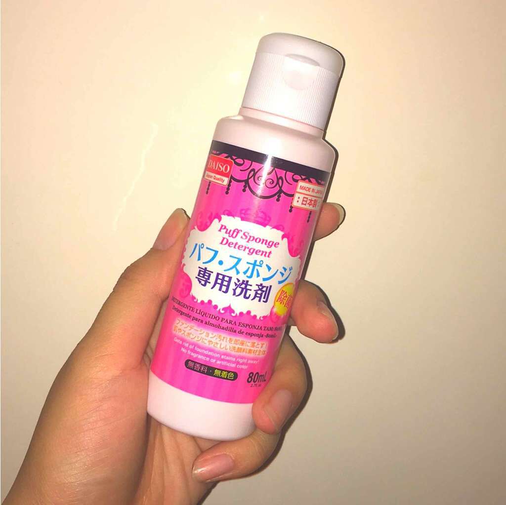 ビューティブレンダー/ビューティブレンダー/パフ・スポンジを使ったクチコミ(2枚目)