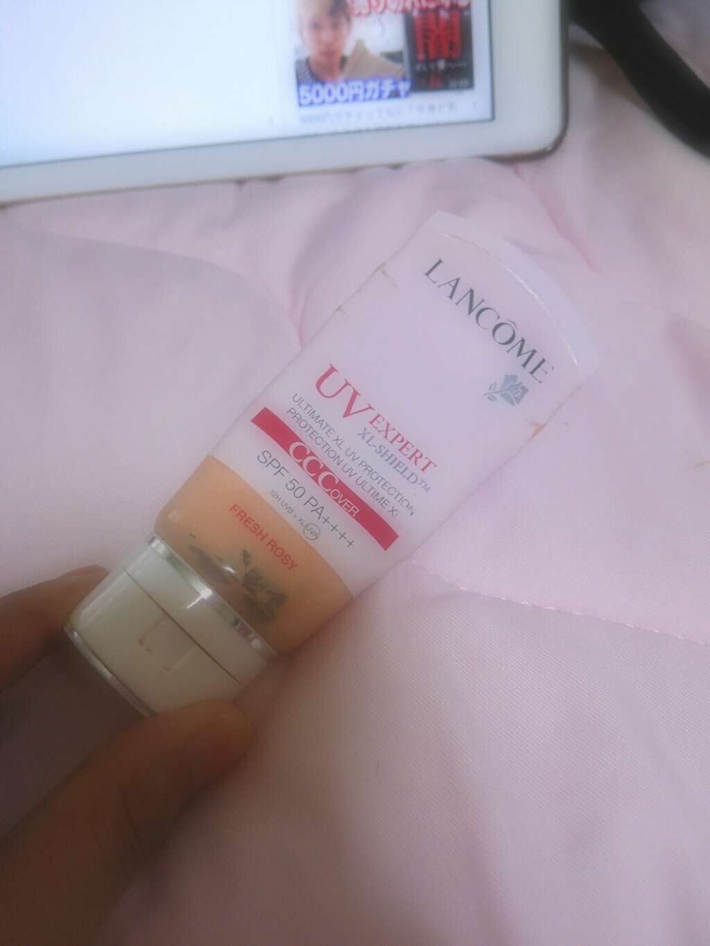 UV エクスペール XL CCC/LANCOME/化粧下地を使ったクチコミ(1枚目)