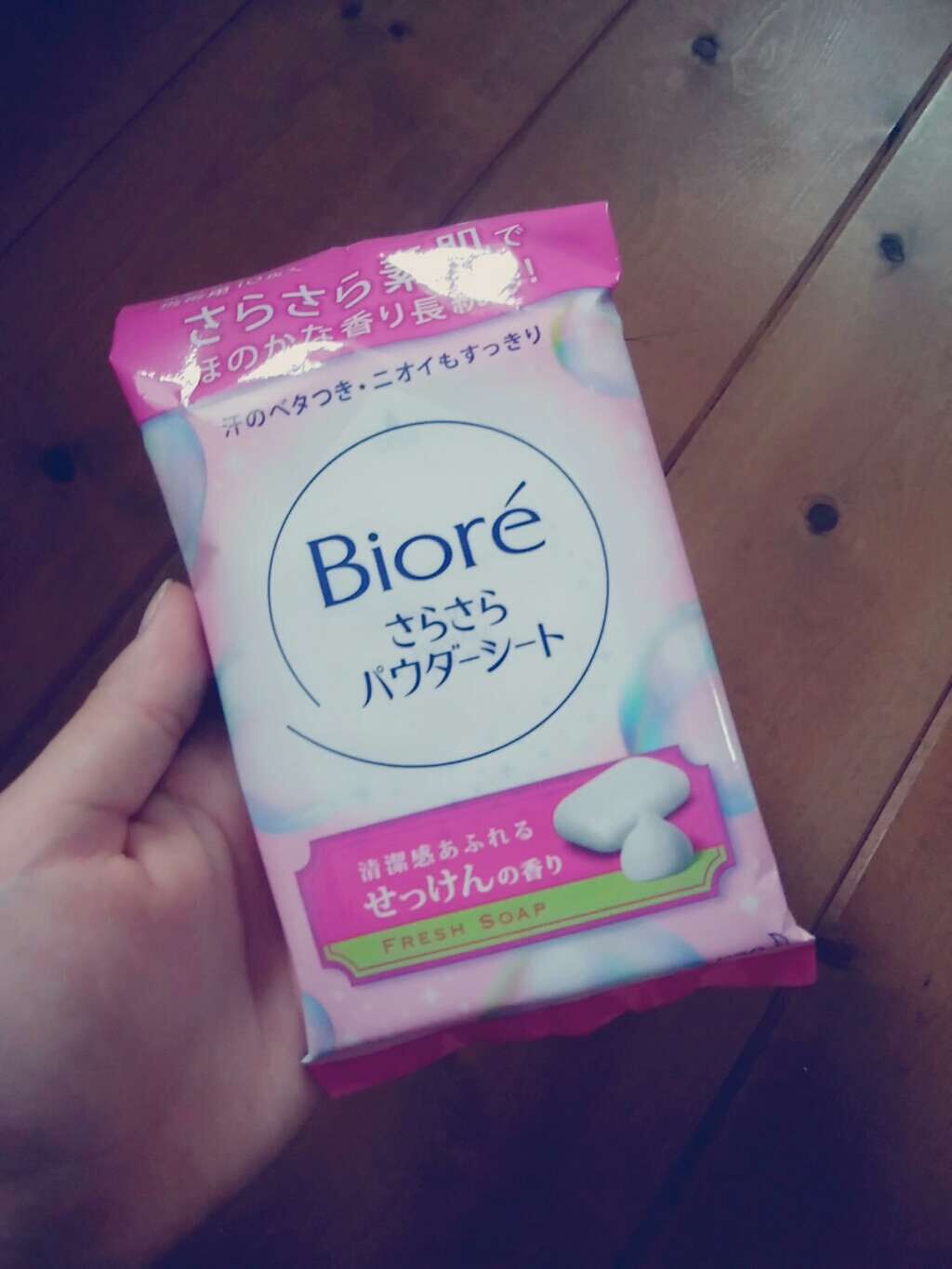 さらさらパウダーシート せっけんの香り (旧)/ビオレ/ボディシートを使ったクチコミ（2枚目）