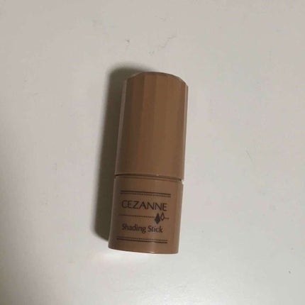 シェーディングスティック/CEZANNE/シェーディングを使ったクチコミ(1枚目)