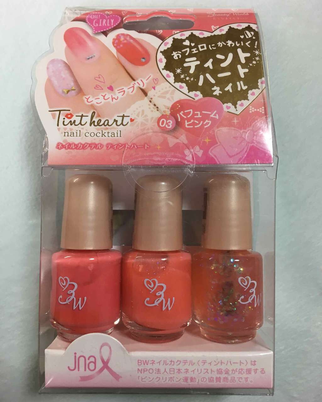 BW ネイルカクテル ティントハート/しまむら/マニキュアを使ったクチコミ(1枚目)