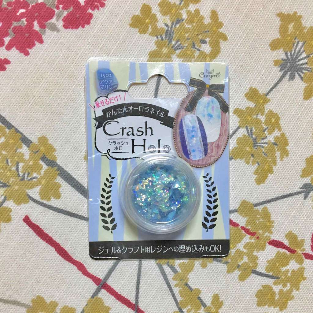 クラッシュホロ/キャンドゥ/ネイルチップ・パーツを使ったクチコミ(1枚目)