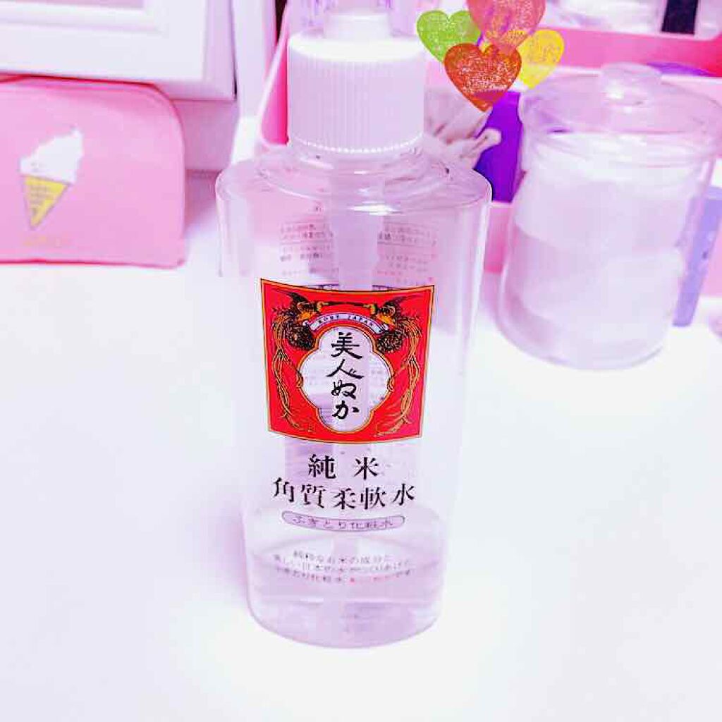 純米角質柔軟水/美人ぬか/化粧水を使ったクチコミ(1枚目)