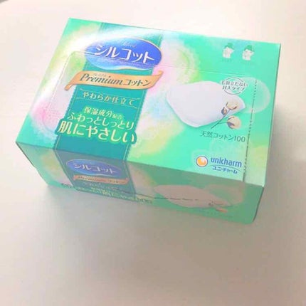 プレミアムコットンやわらか仕立て/シルコット/コットンを使ったクチコミ(1枚目)