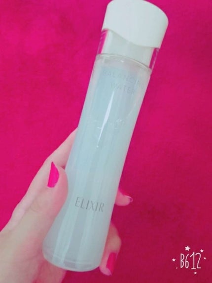 エリクシール ルフレ バランシング ウォーター I/エリクシール/化粧水を使ったクチコミ(1枚目)