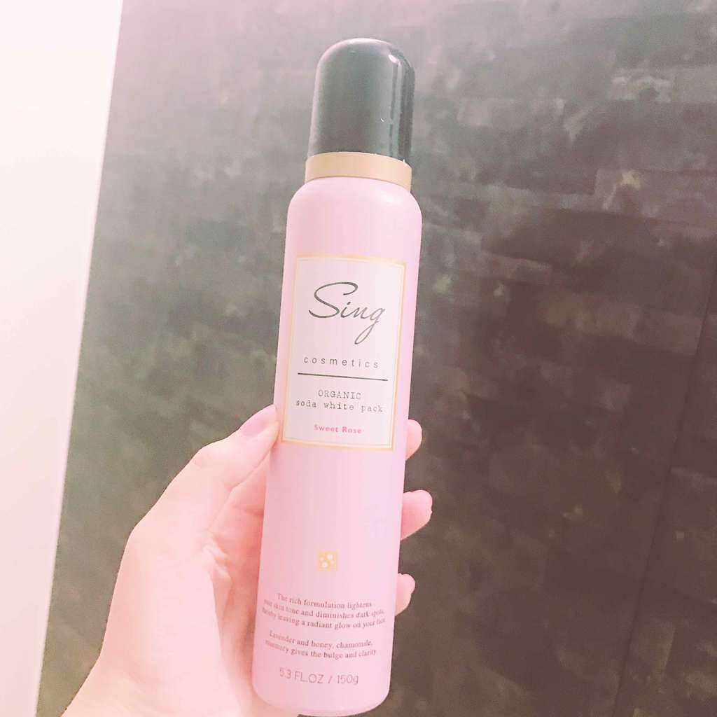 オーガニック炭酸ホワイトパック/Sing/洗い流すパック・マスクを使ったクチコミ（1枚目）