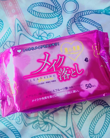 メイク落とし/昭和紙工/クレンジングシートを使ったクチコミ(1枚目)