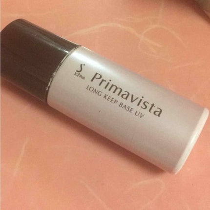 ロングキープベース/プリマヴィスタ/化粧下地を使ったクチコミ(1枚目)