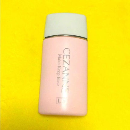 皮脂テカリ防止下地/CEZANNE/化粧下地を使ったクチコミ(1枚目)