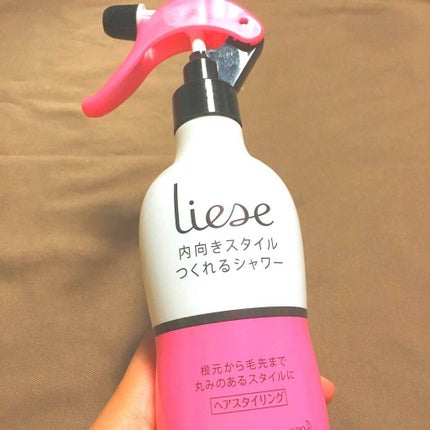 毛先まで一気に内向きシャワー/リーゼ/ヘアミストを使ったクチコミ(1枚目)