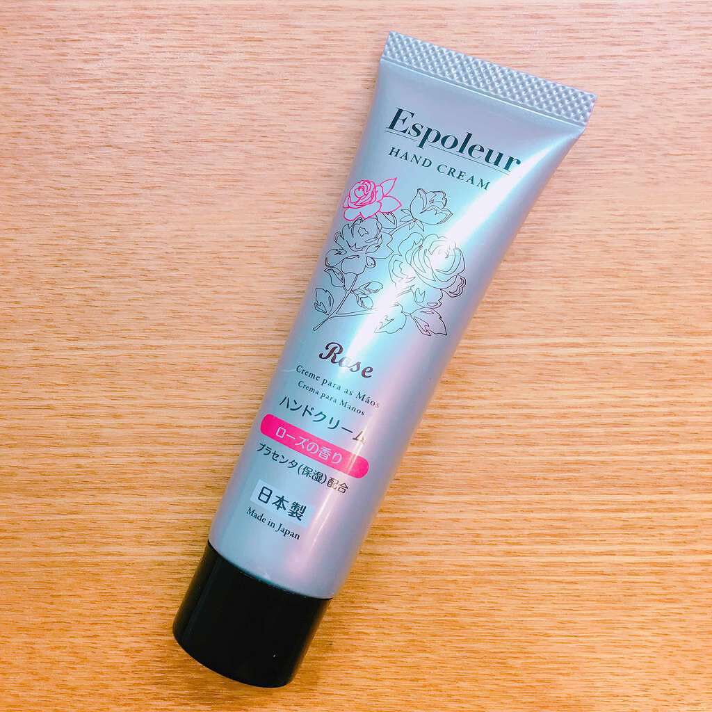 ハンドクリーム/DAISO/ハンドクリームを使ったクチコミ（1枚目）