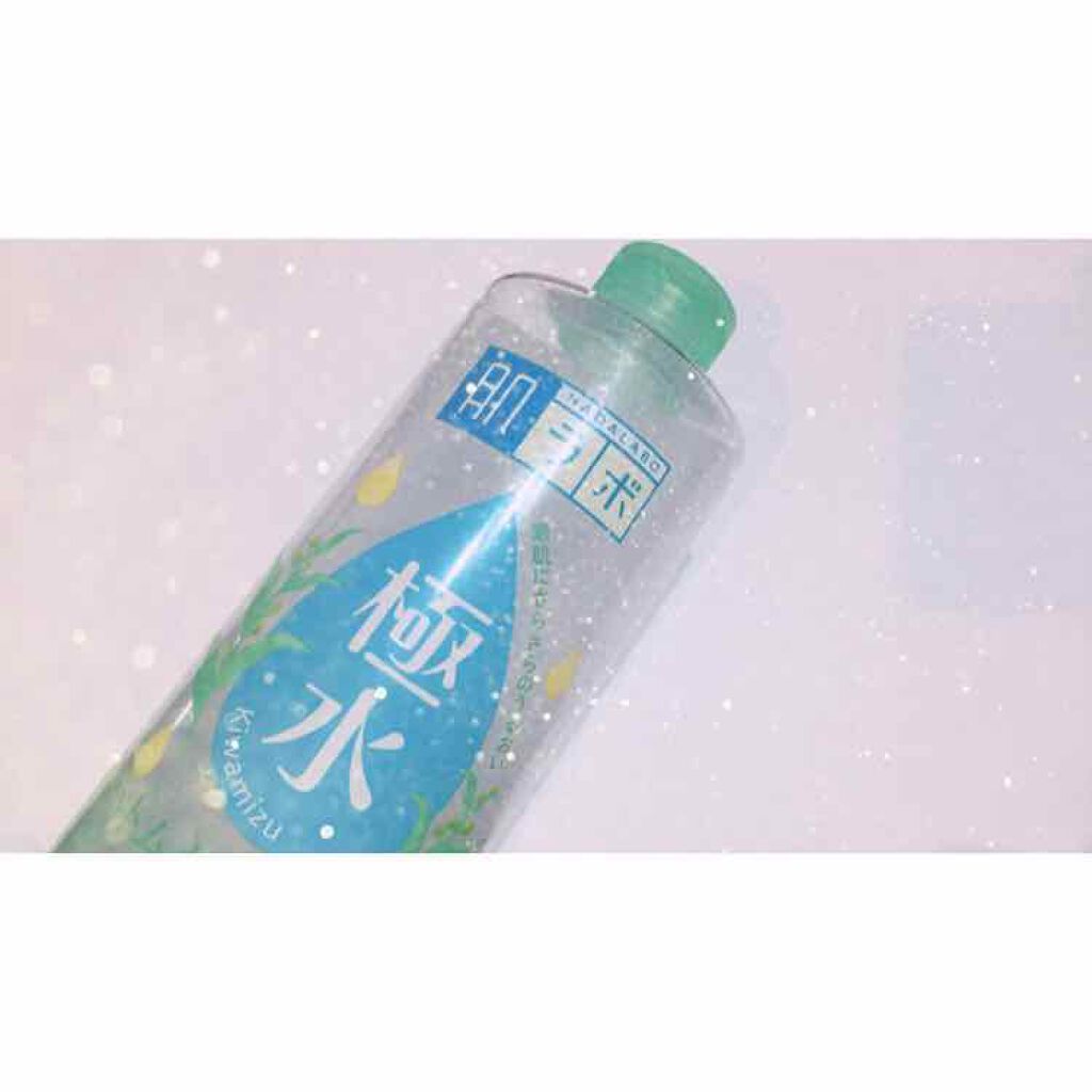 極水 ハトムギVC化粧水/肌ラボ/化粧水を使ったクチコミ(1枚目)