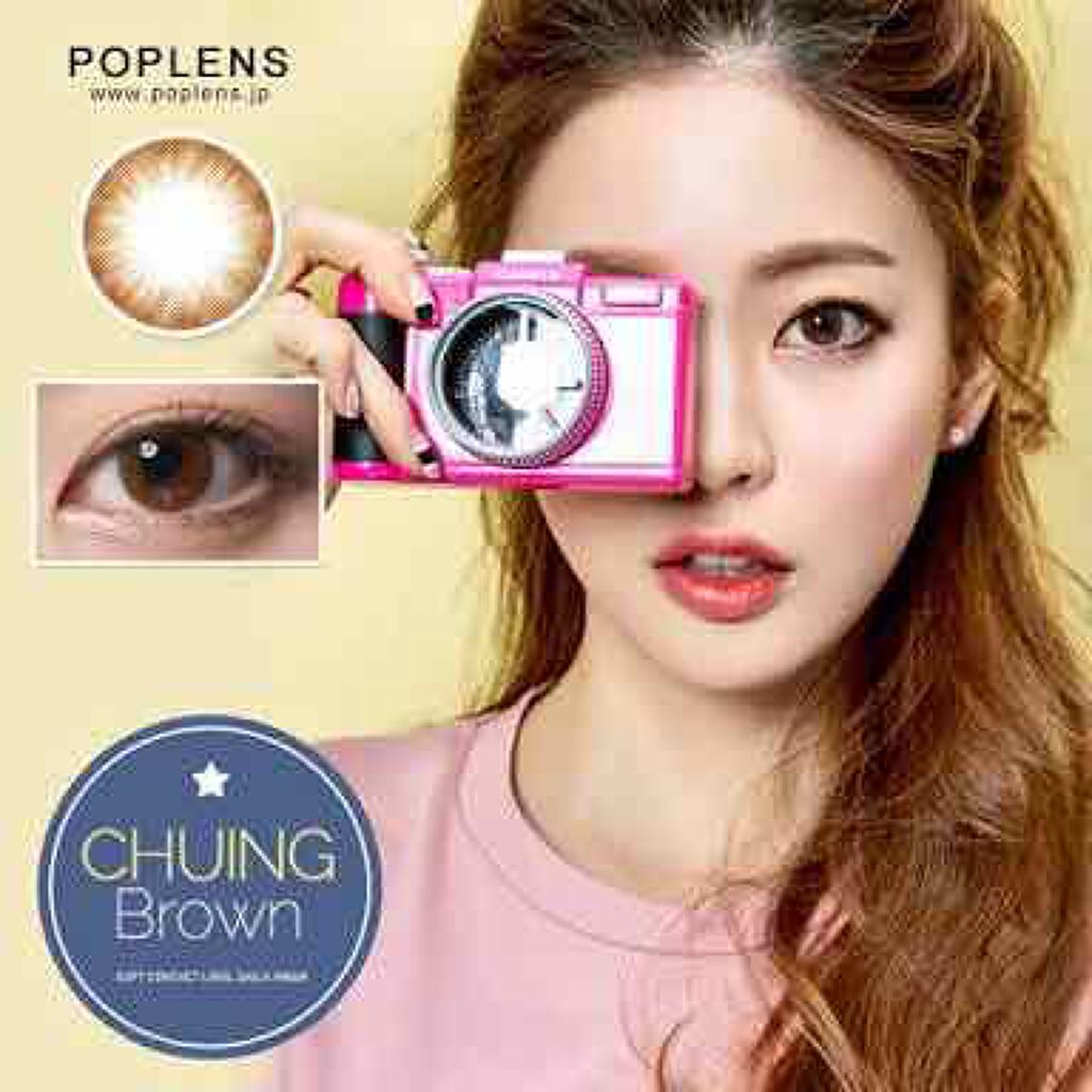 チューイング/OLENS/カラーコンタクトレンズを使ったクチコミ(3枚目)