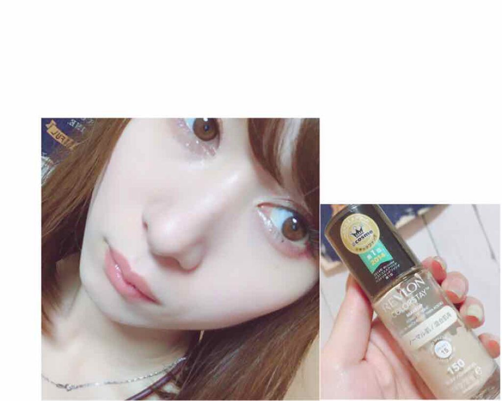 カラーステイ メイクアップ/REVLON/リキッドファンデーションを使ったクチコミ(1枚目)